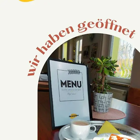 Meyman Koelleda